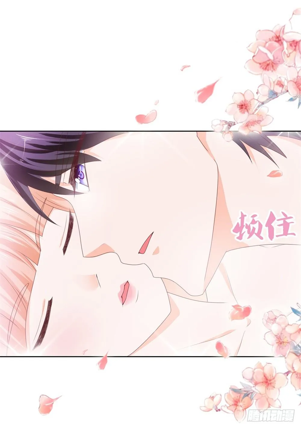 第11话 我哥已经这么没下限了吗 第39页