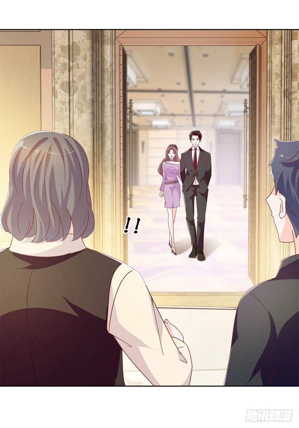 第13话 扒一扒我的演艺事业 第27页