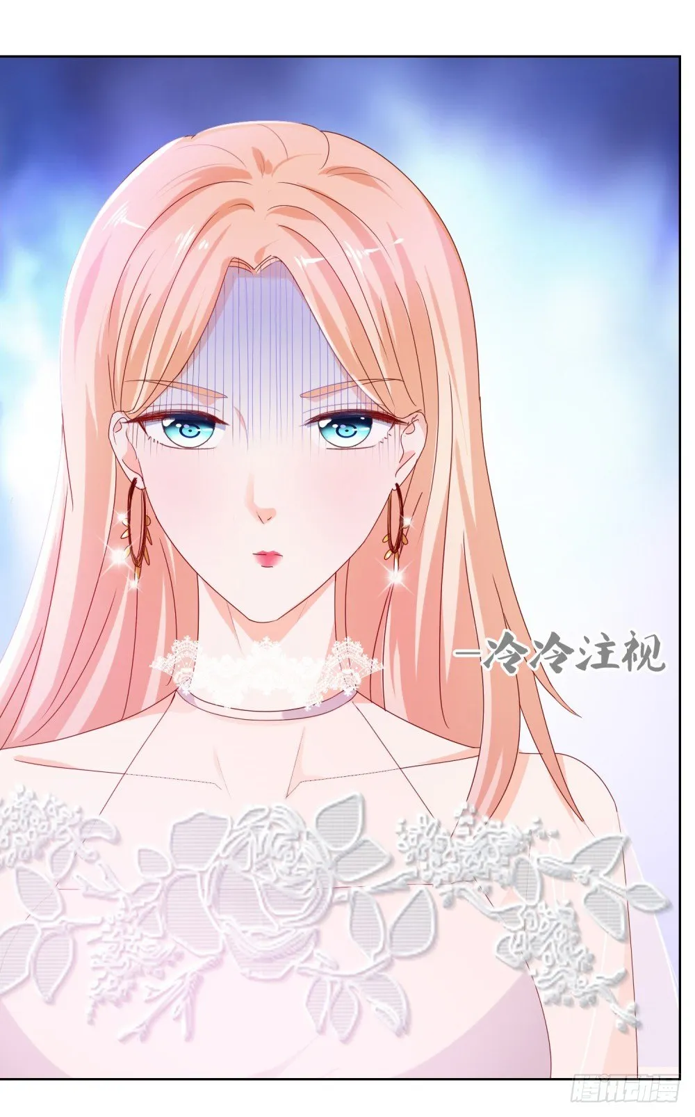 第13话 扒一扒我的演艺事业 第32页