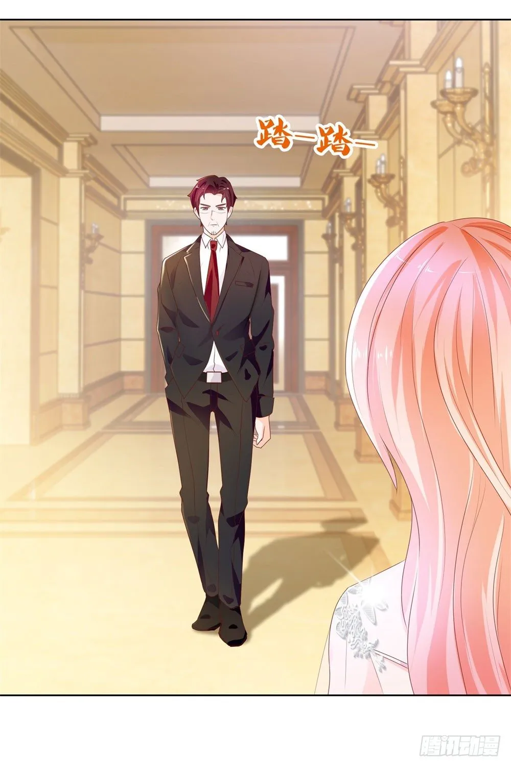第14话 可惜，我爹死得早 第8页