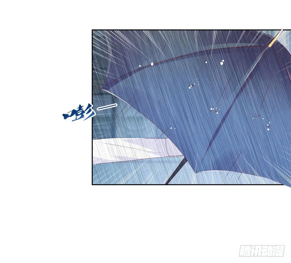 第14话 可惜，我爹死得早 第32页