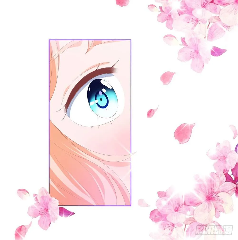 第15话 我要找粗大腿 第34页