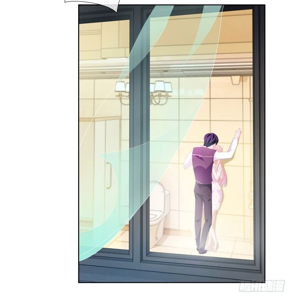 第15话 我要找粗大腿 第36页