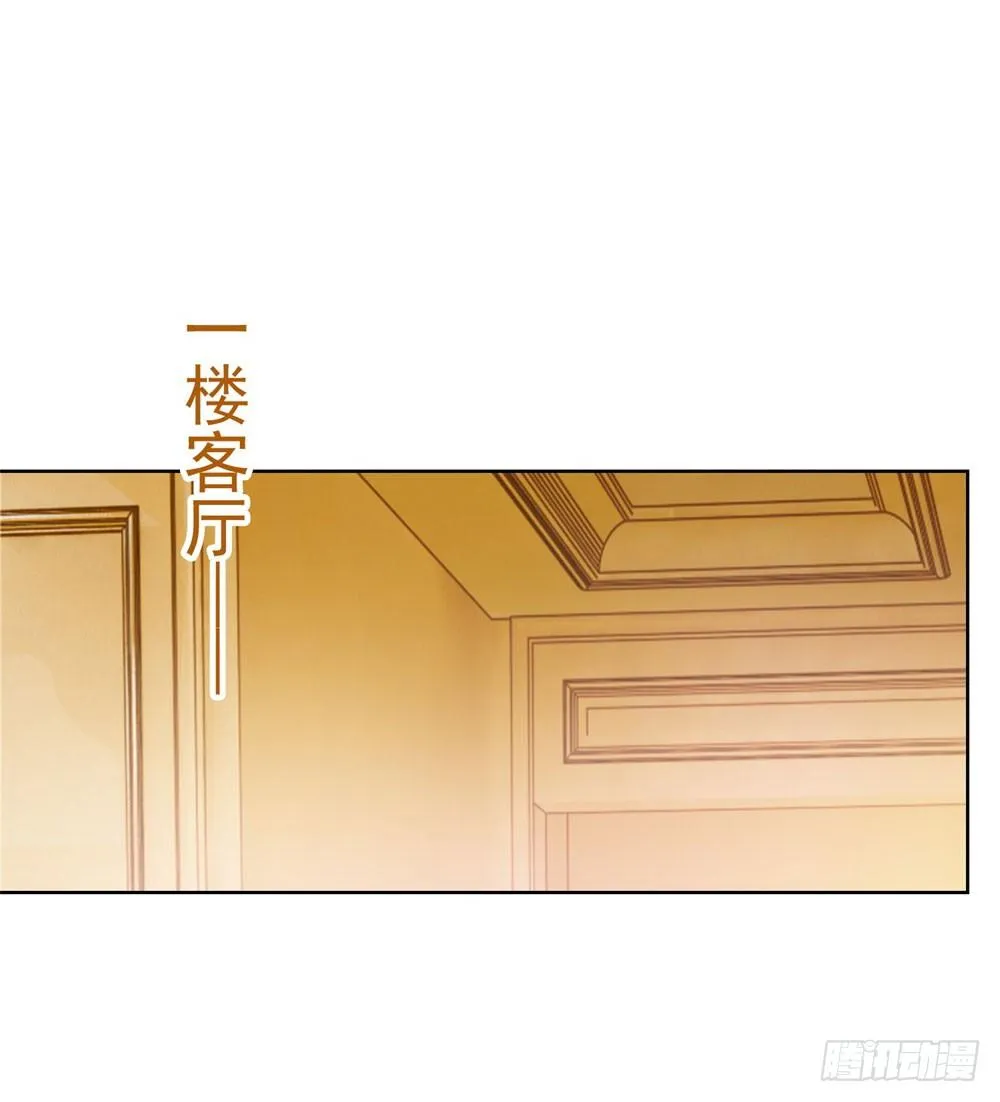 第16话 你已经做得很好了 第12页