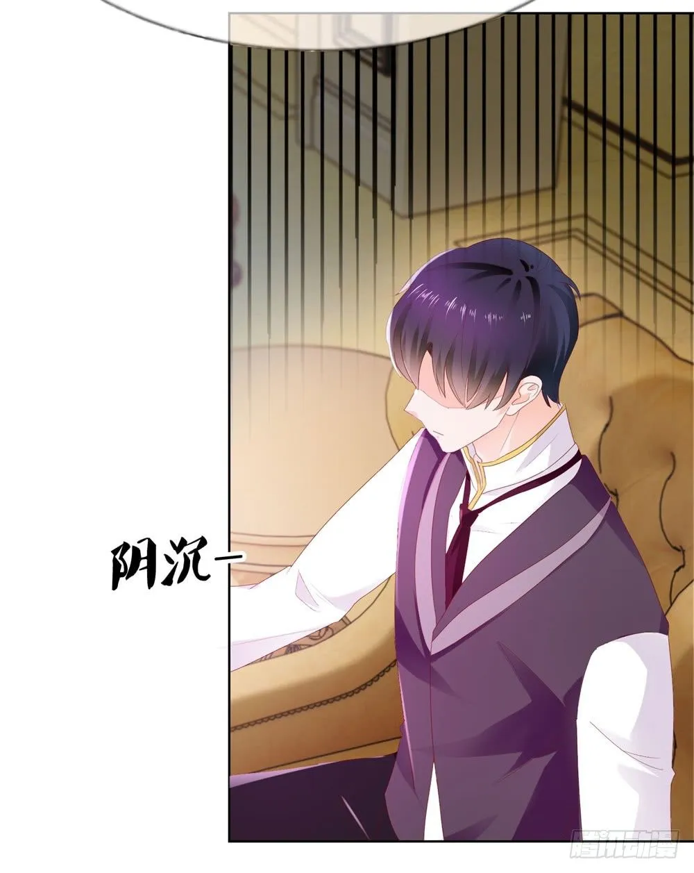 第16话 你已经做得很好了 第16页