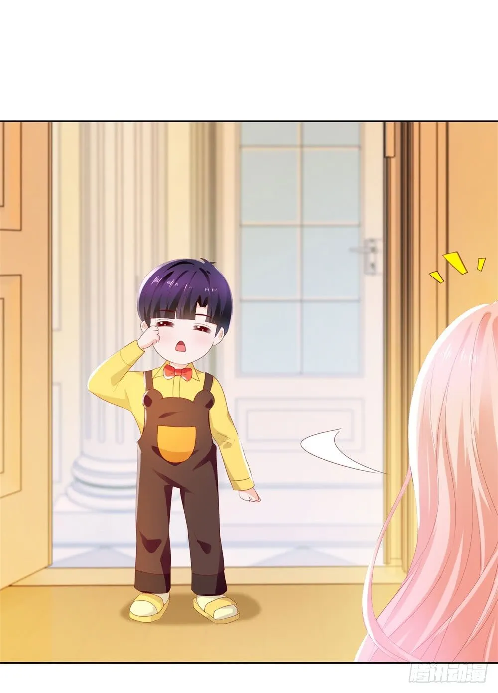 第17话 你是我的幸运星 第19页