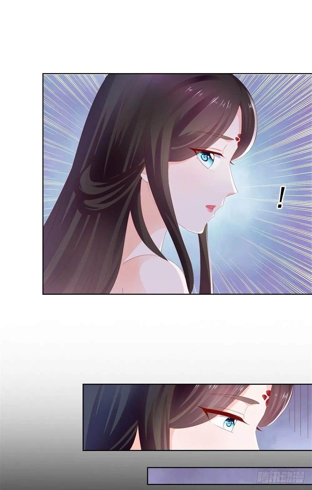 第17话 你是我的幸运星 第36页