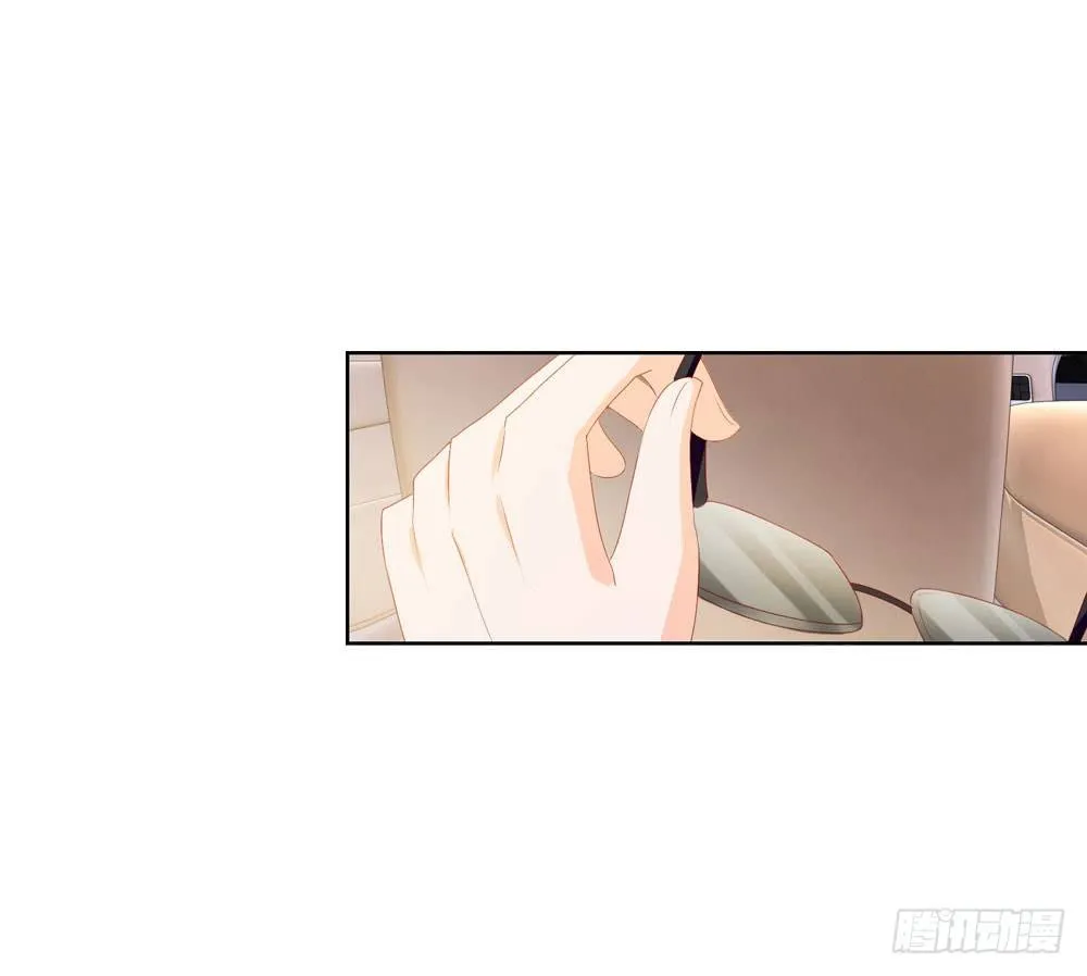 第19话 你真让我恶心 第9页