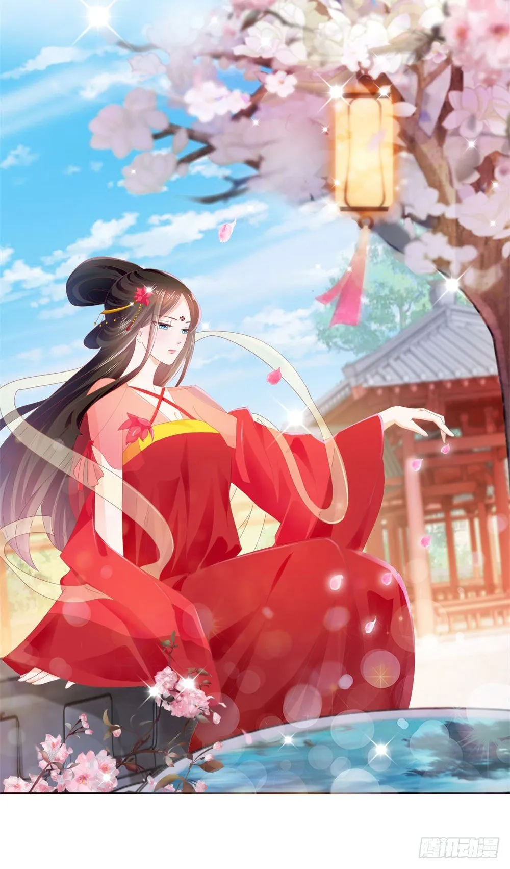 第20话 她是我老婆 第29页