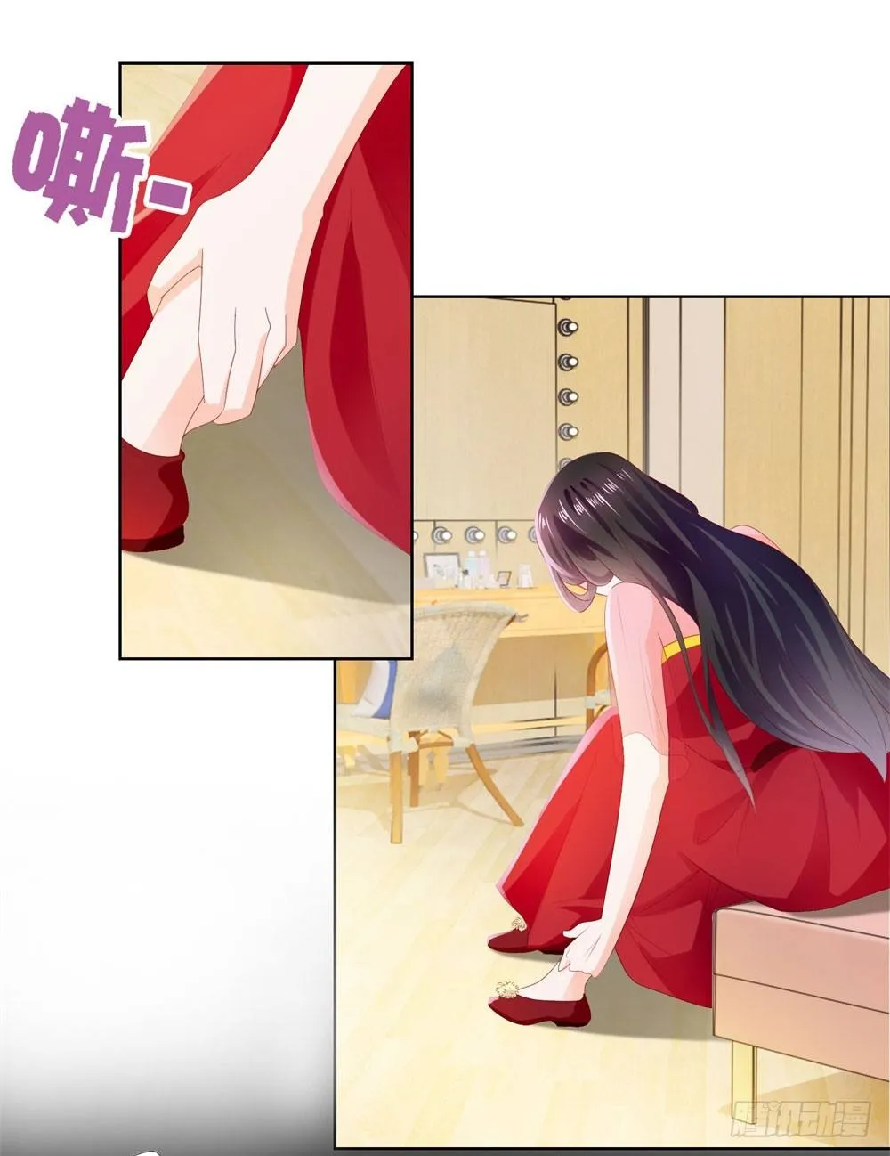 第21话 都是我的错？ 第11页