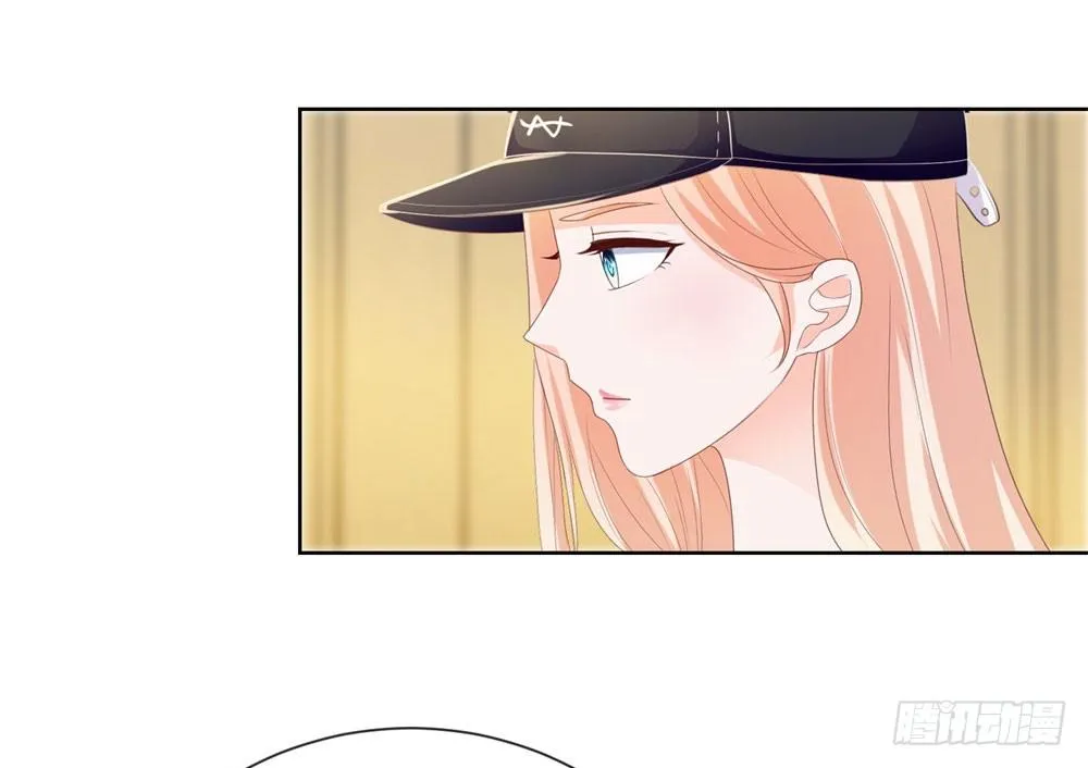 第24话 谁给你们的自信 第6页