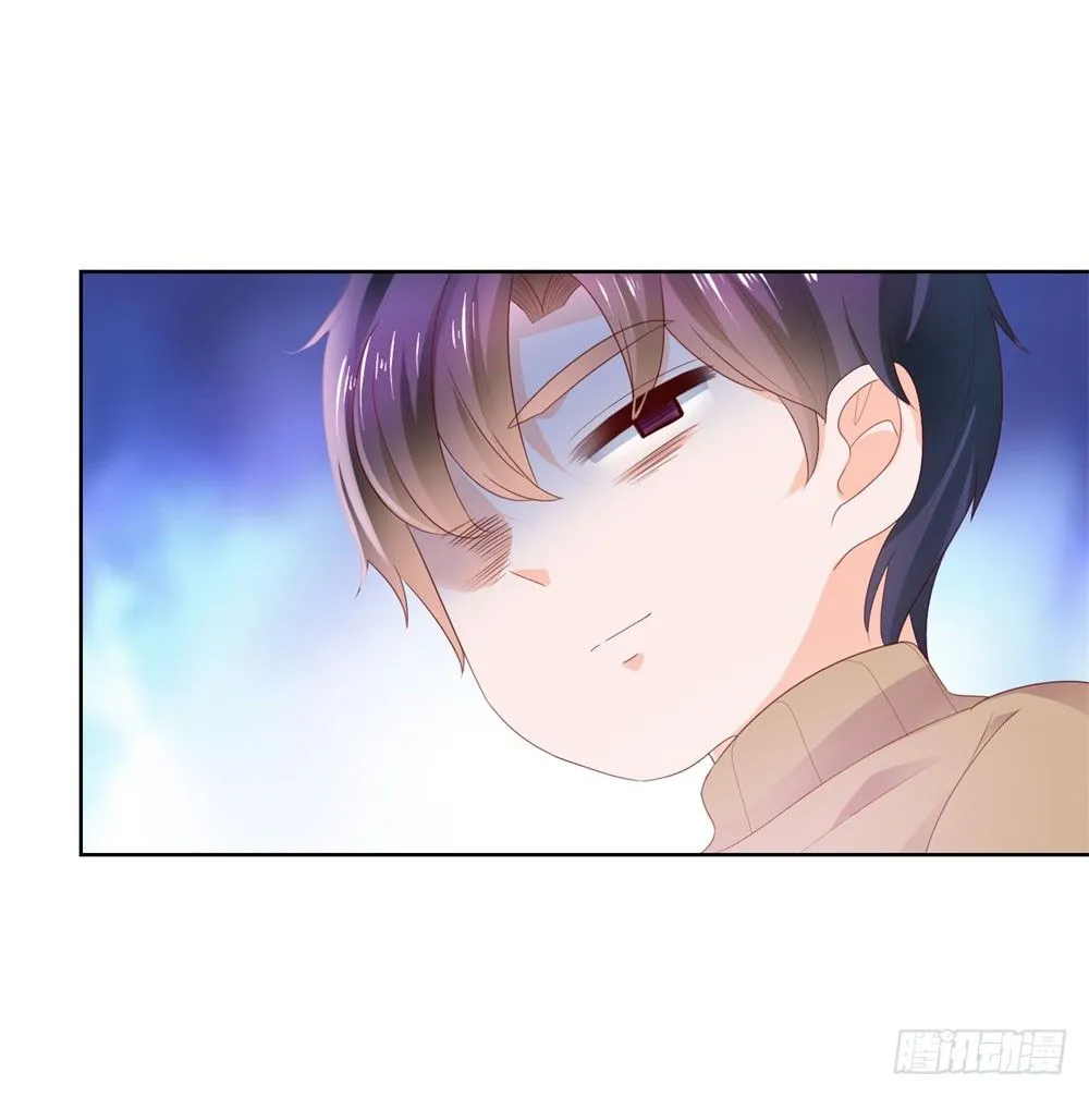 第27话 互相伤害 第33页