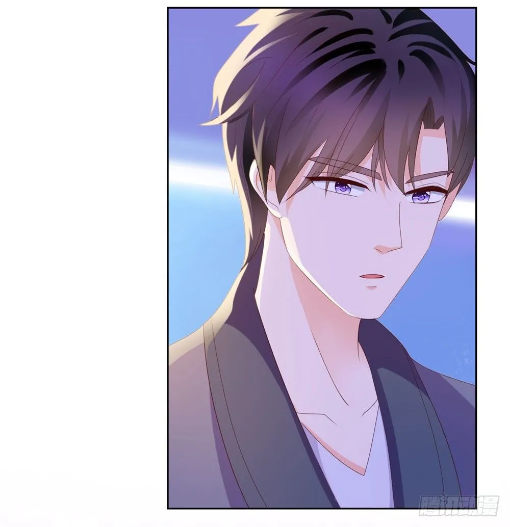 第29话 明年的今天就是我的忌日 第18页