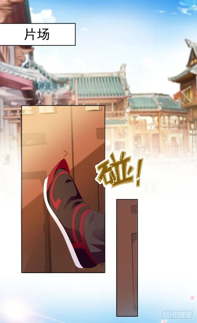 第32话 魅力无敌是我的错？ 第2页