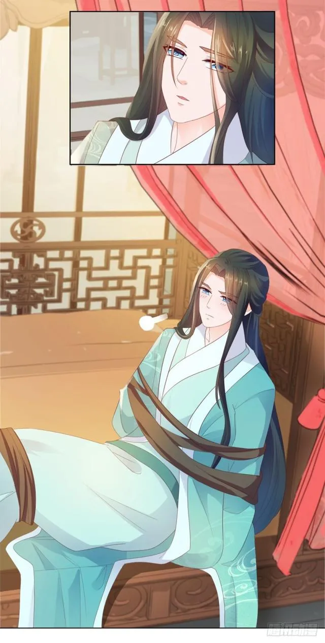 第32话 魅力无敌是我的错？ 第4页