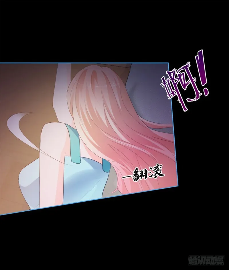 第34话 宁夕滚出娱乐圈 第2页
