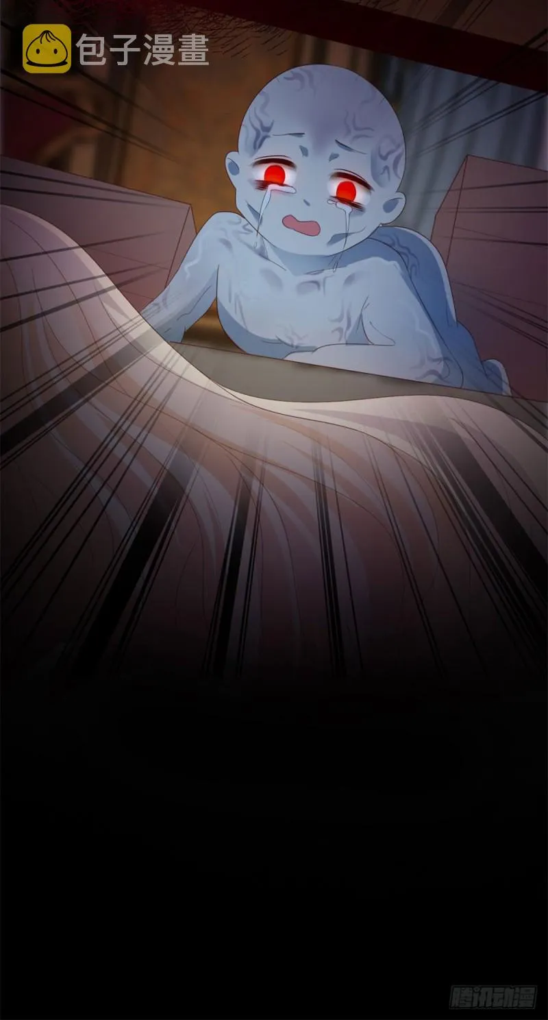 第34话 宁夕滚出娱乐圈 第5页
