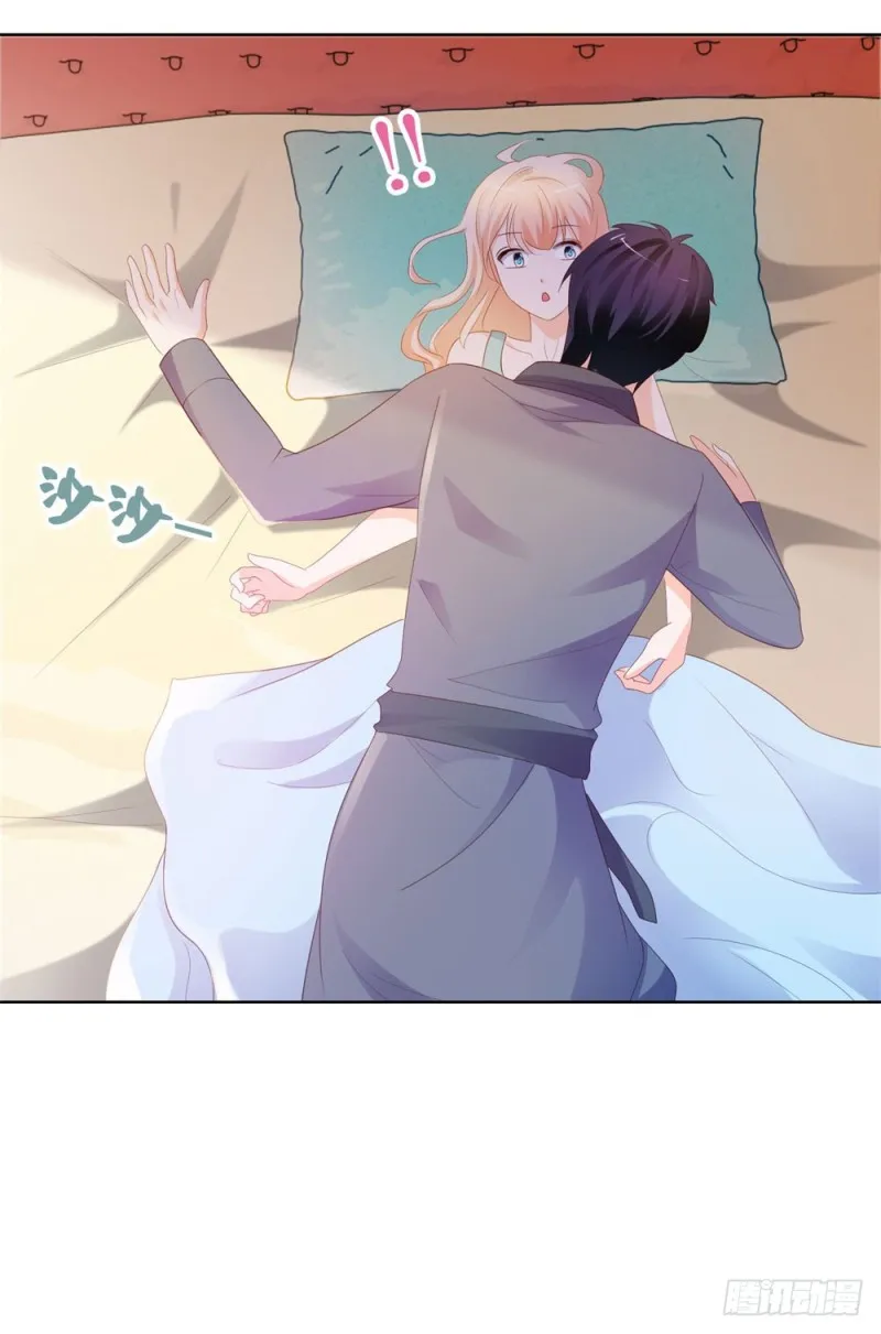 第34话 宁夕滚出娱乐圈 第8页
