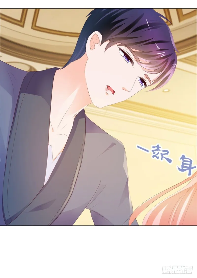 第34话 宁夕滚出娱乐圈 第9页