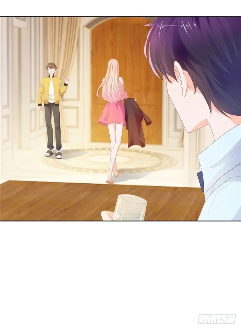 第34话 宁夕滚出娱乐圈 第25页