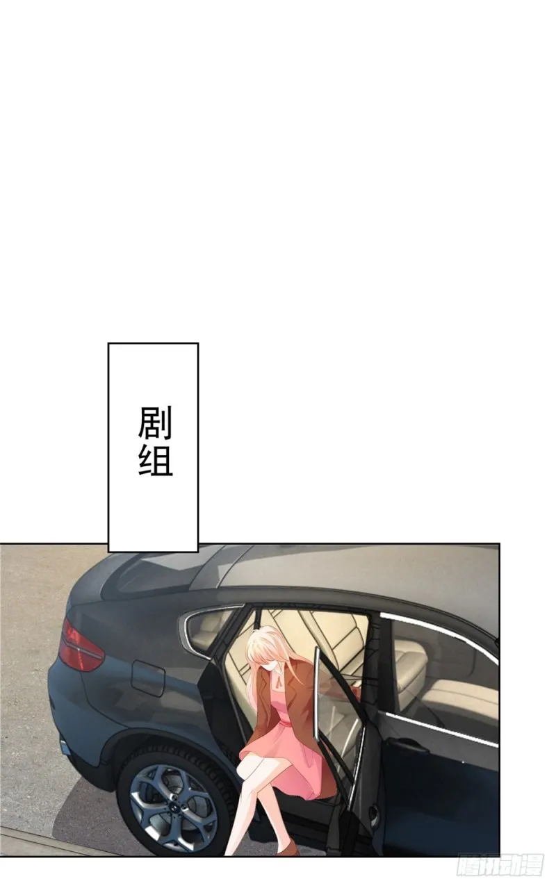 第34话 宁夕滚出娱乐圈 第29页