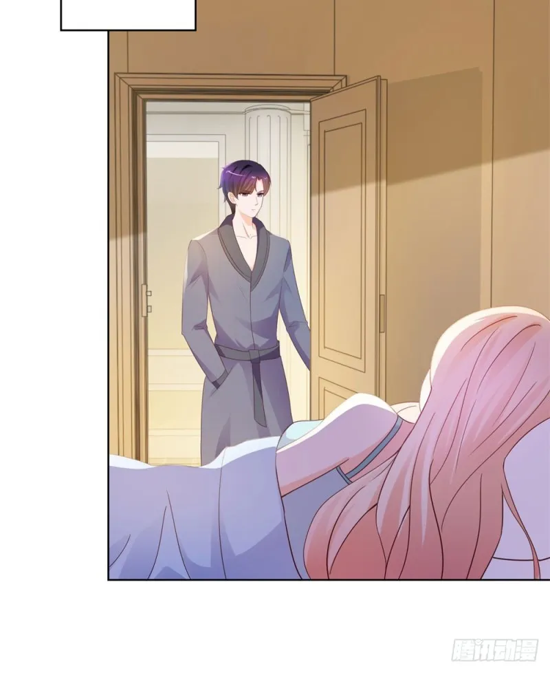 第35话 你让我看着她们欺负你？ 第17页