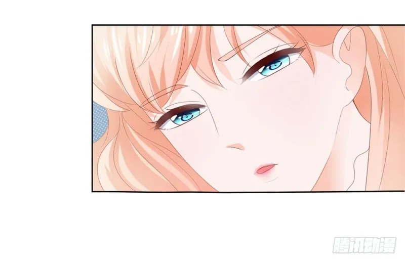 第35话 你让我看着她们欺负你？ 第19页