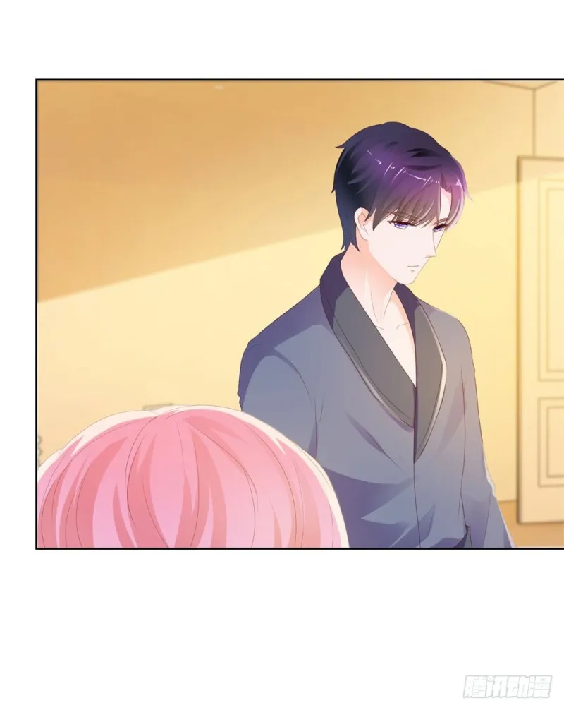第35话 你让我看着她们欺负你？ 第27页
