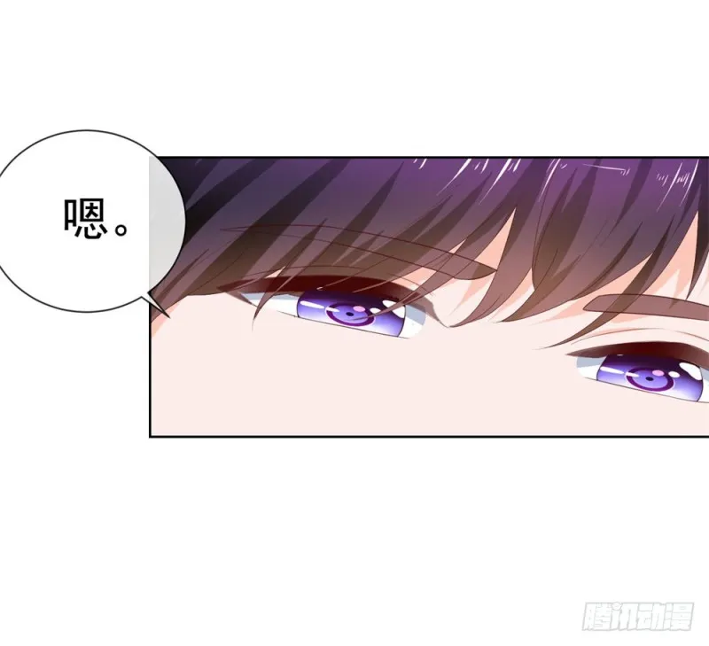 第35话 你让我看着她们欺负你？ 第40页