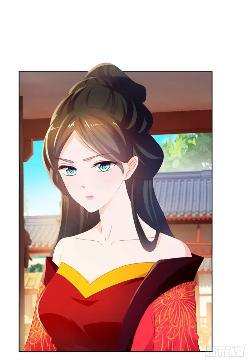第36话 人言可畏 第26页