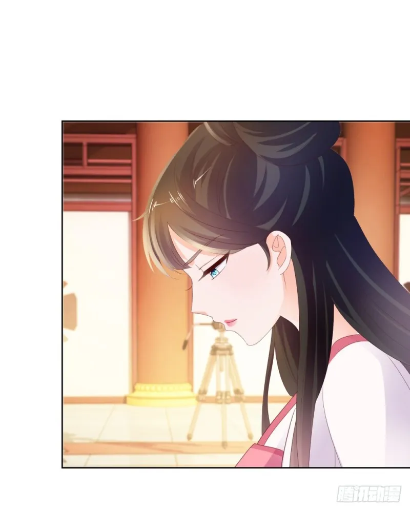 第37话 你会不会演戏？ 第13页