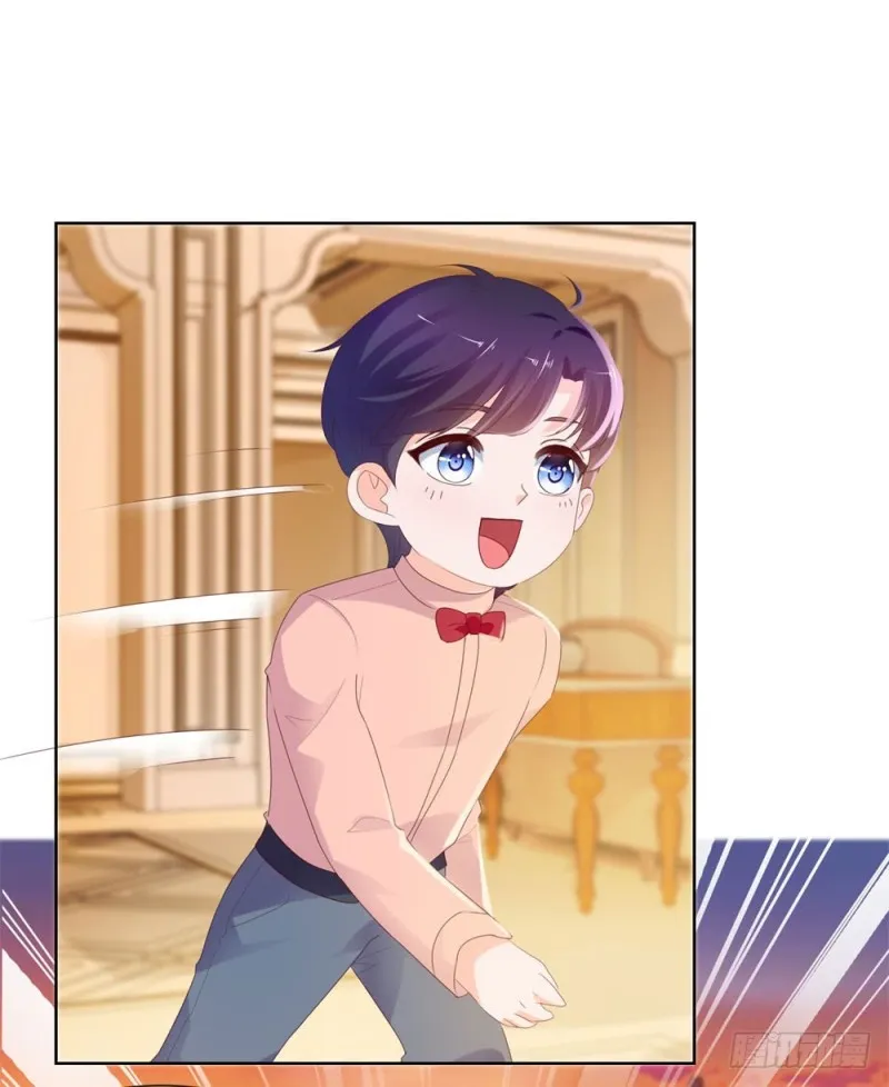 第41话 就是我的前女友 第19页