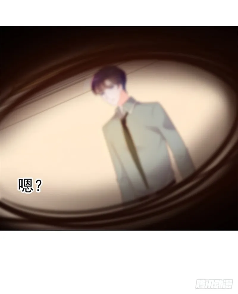 第42话 儿子，男女授受不亲 第35页