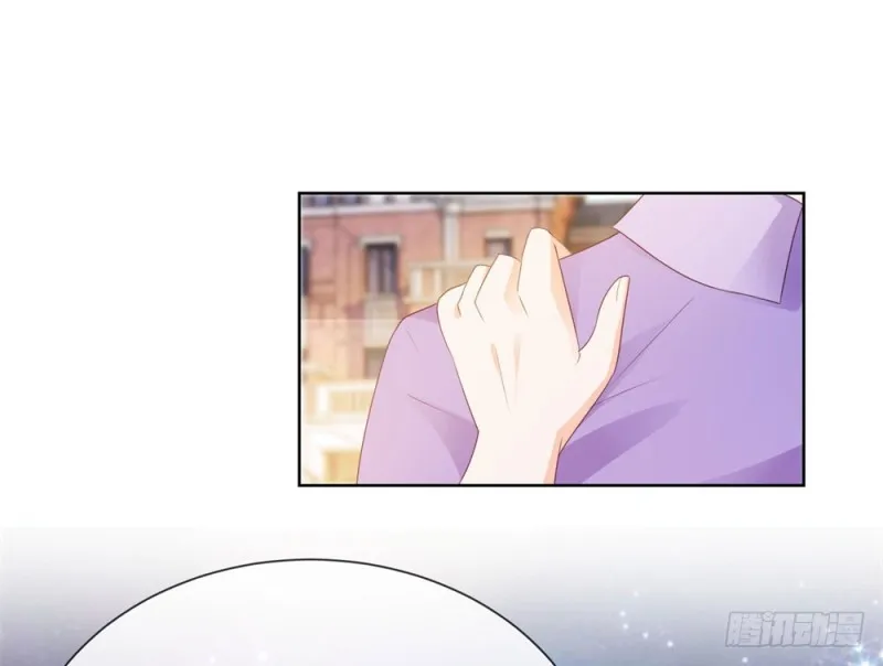 第43话 宁夕，你的狗眼瞎了吗 第21页