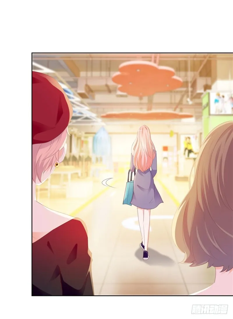 第47话 别穿衣服！ 第9页