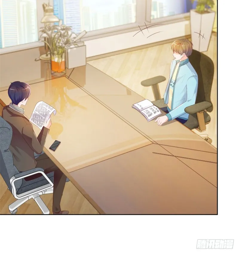 第47话 别穿衣服！ 第13页