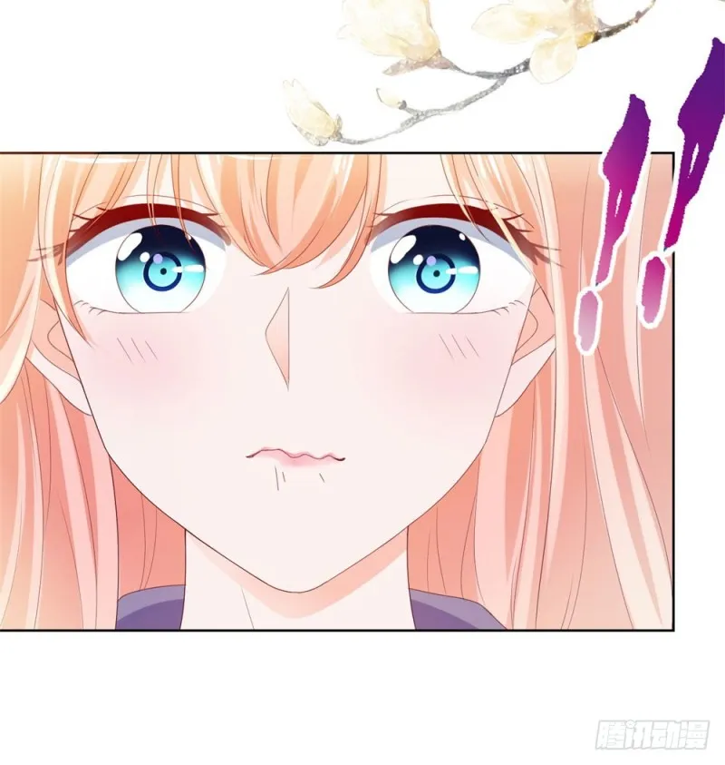 第47话 别穿衣服！ 第25页