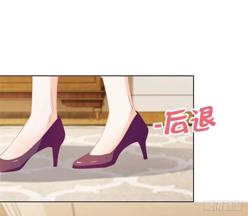 第48话 宁夕，留下来好不好 第7页