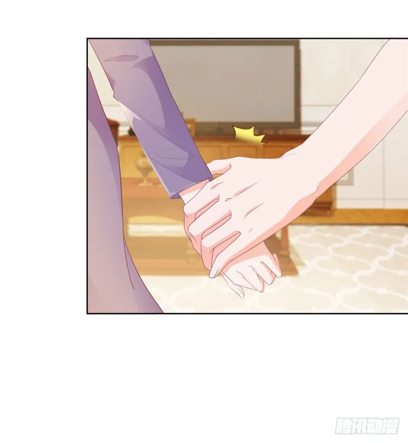 第48话 宁夕，留下来好不好 第15页
