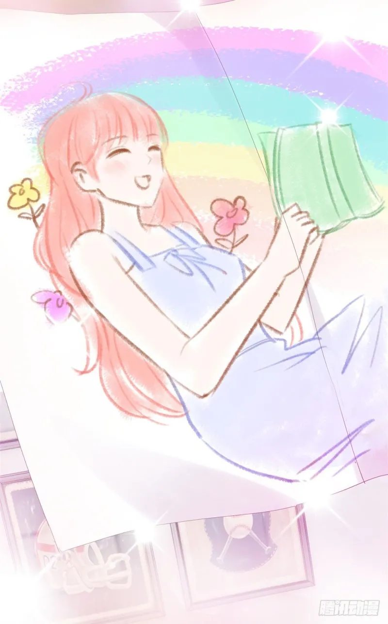 第48话 宁夕，留下来好不好 第42页
