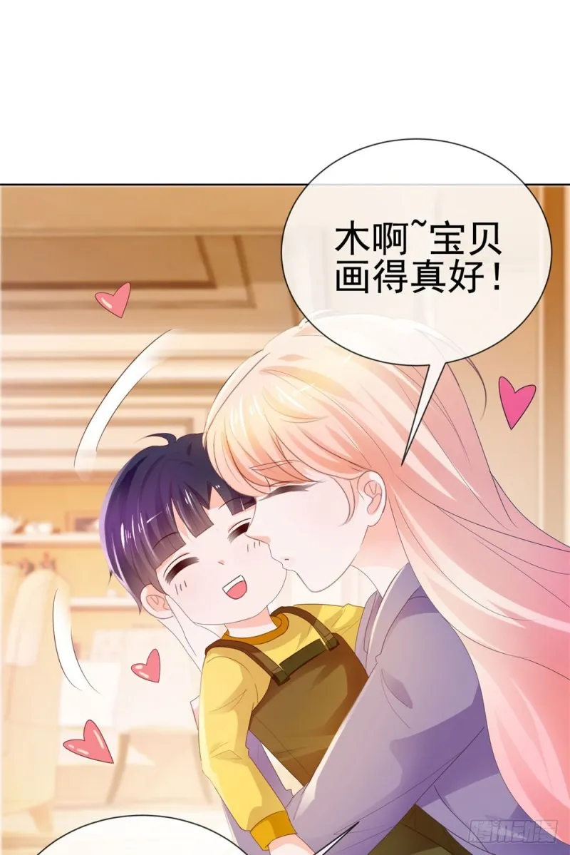 第49话！ 一起来拍照吧 第2页