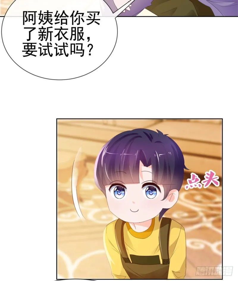 第49话！ 一起来拍照吧 第3页