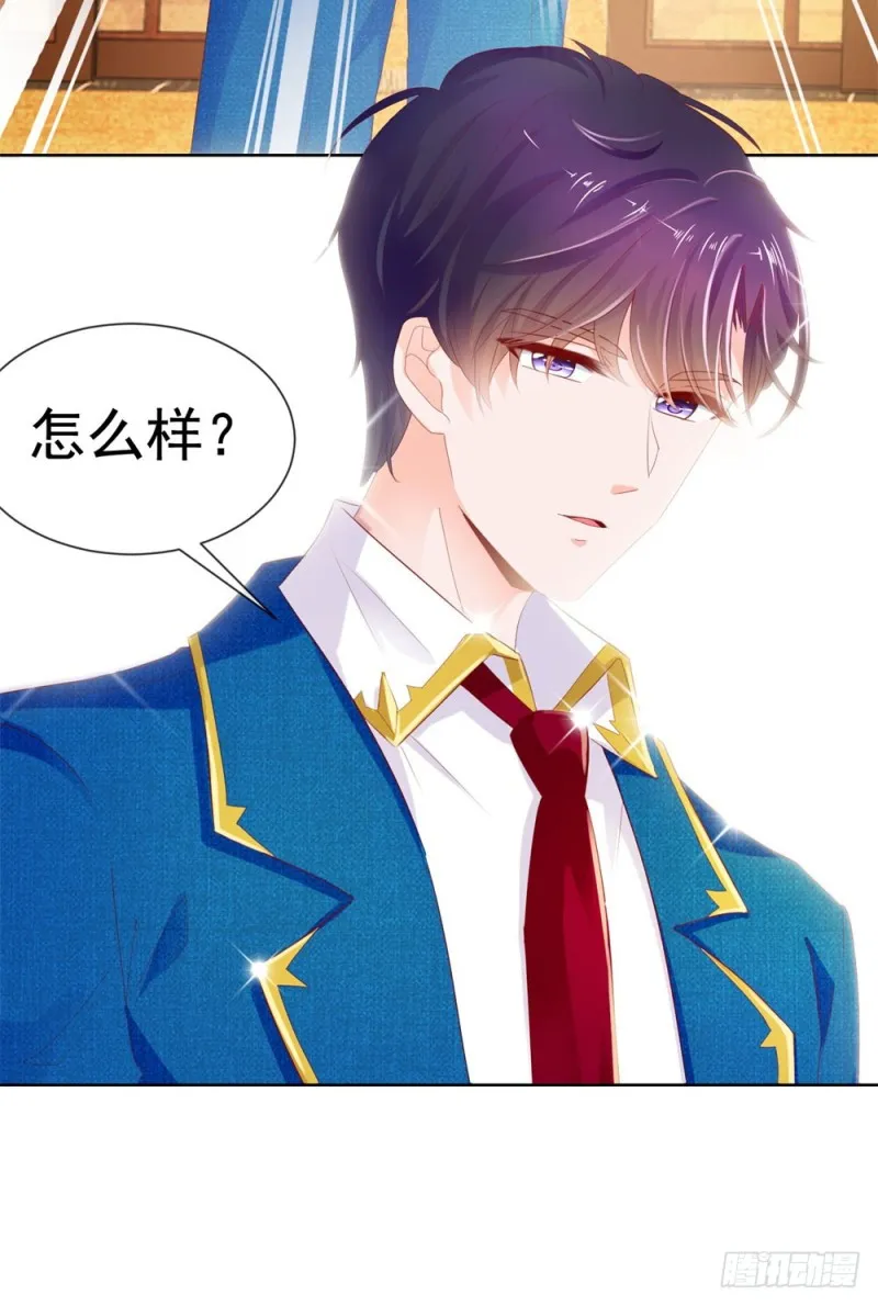 第49话！ 一起来拍照吧 第9页