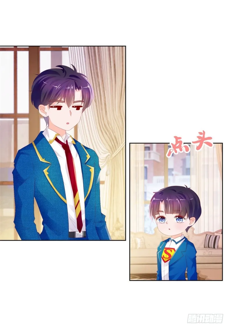 第49话！ 一起来拍照吧 第13页
