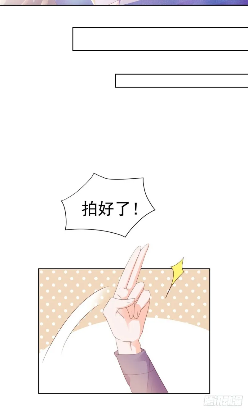 第49话！ 一起来拍照吧 第25页
