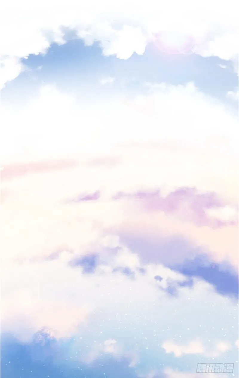 第51话 花灯会 第18页