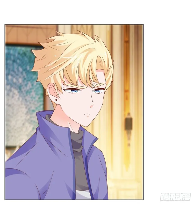 第56话 现在明白了？ 第3页