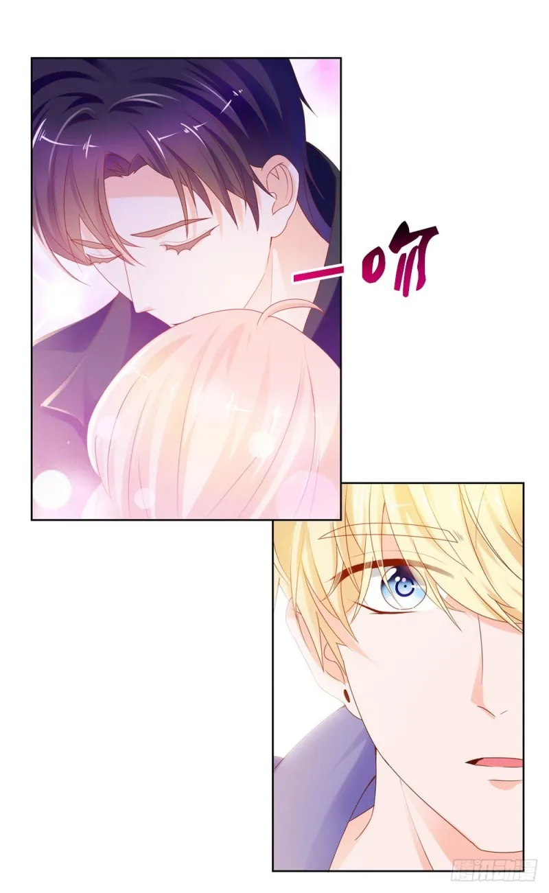 第56话 现在明白了？ 第10页