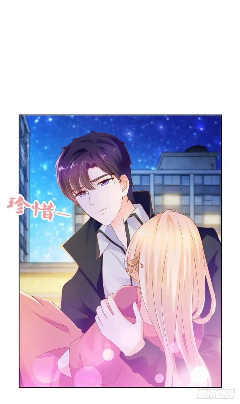 第56话 现在明白了？ 第11页