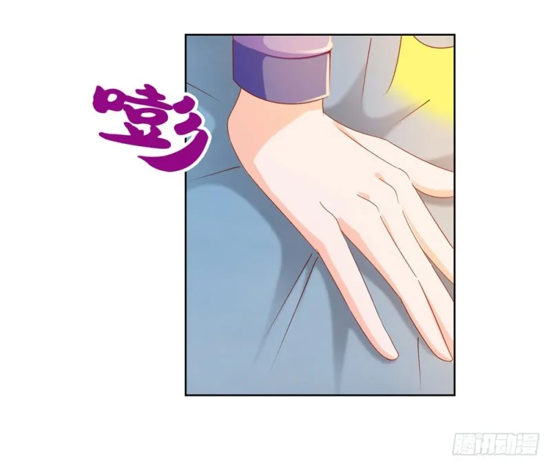 第56话 现在明白了？ 第38页